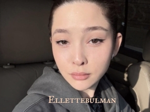 Ellettebulman