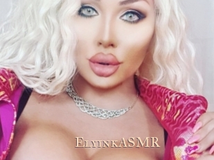 ElyinkASMR