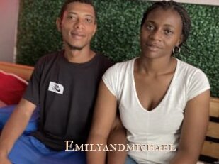 Emilyandmichael