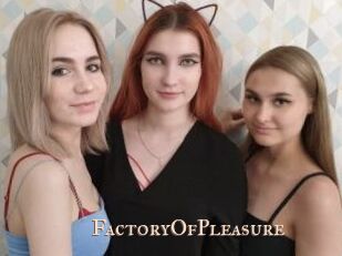 FactoryOfPleasure Pink Center Fold