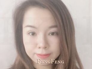 FengFeng