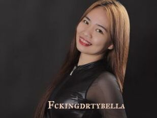 fckingdrtybella Pink Center Fold