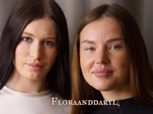 floraanddaryl Pink Center Fold