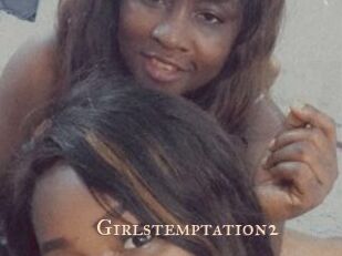 Girlstemptation2