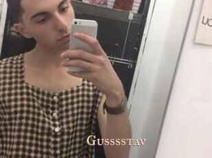 Gusssstav