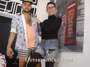 guysbigcocklatins Pink Center Fold