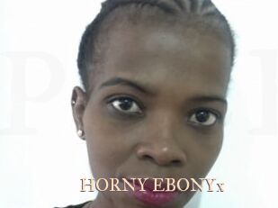 HORNY_EBONYx