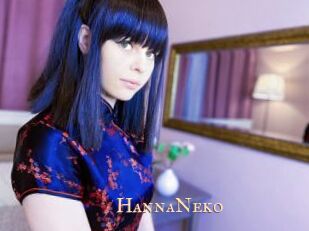 HannaNeko Pink Center Fold