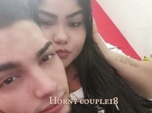 Horny_couple18
