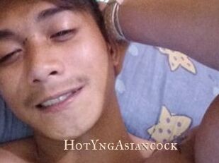 HotYngAsiancock Pink Center Fold