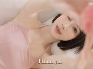 helenjan Pink Center Fold