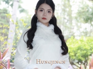 hungjingn Pink Center Fold