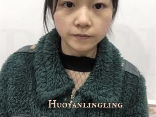 Huoyanlingling