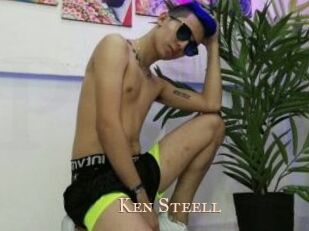 Ken_Steell