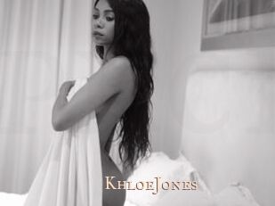KhloeJones Pink Center Fold