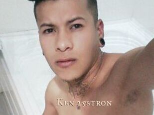 Ken_25stron