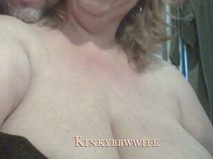 Kinkybbwwife