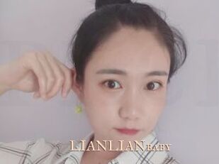 LIANLIANbaby Pink Center Fold