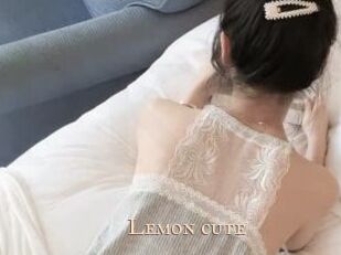 Lemon_cute