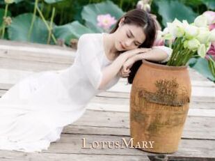 LotusMary Pink Center Fold