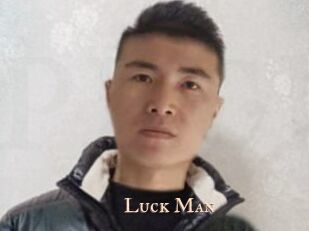 Luck_Man