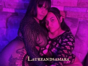 Laureandsamara