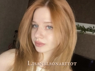 Lisanelsonaritot