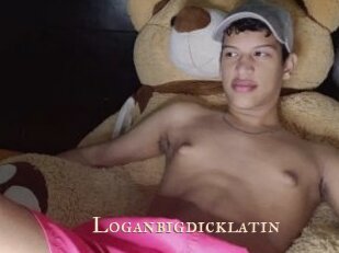 Loganbigdicklatin