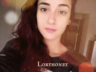Lory_honey