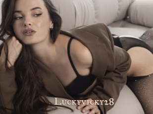 luckyvicky28 Pink Center Fold