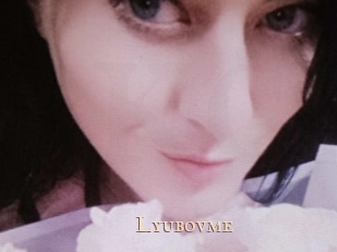 Lyubovme