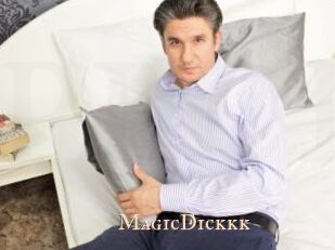 MagicDickkk Pink Center Fold