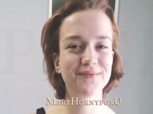 MaryHornyforU