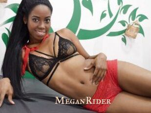 MeganRider Pink Center Fold