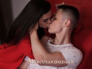 Marcusandmegan