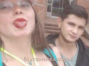 Matrioshka_couple