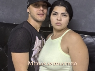 Meganandmatheo