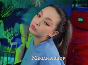 Meganbishop