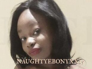 NAUGHTYEBONYXX25 Pink Center Fold