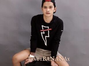 pinoyBANANAx Pink Center Fold
