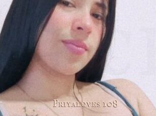 priyaloves_108 Pink Center Fold