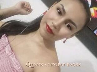 Queen_cleopatraxxx Pink Center Fold