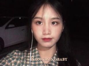 Rongrongbaby