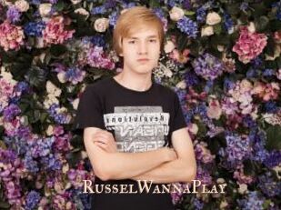RusselWannaPlay Pink Center Fold