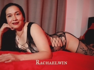 rachaelwin Pink Center Fold