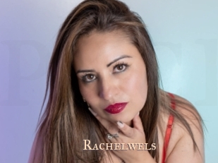 rachelwels Pink Center Fold