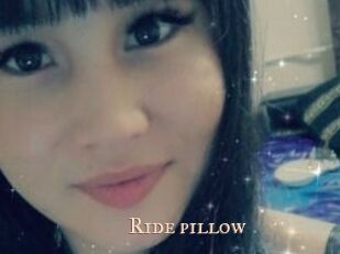 Ride_pillow