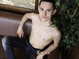 rylan Pink Center Fold