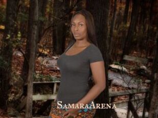 SamaraArena