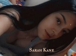 Sarah_Kane